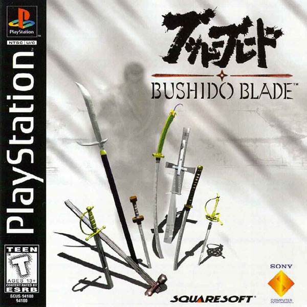 bushido blade usa - Bushido Blade (Squaresoft/Light Weight, 1997)