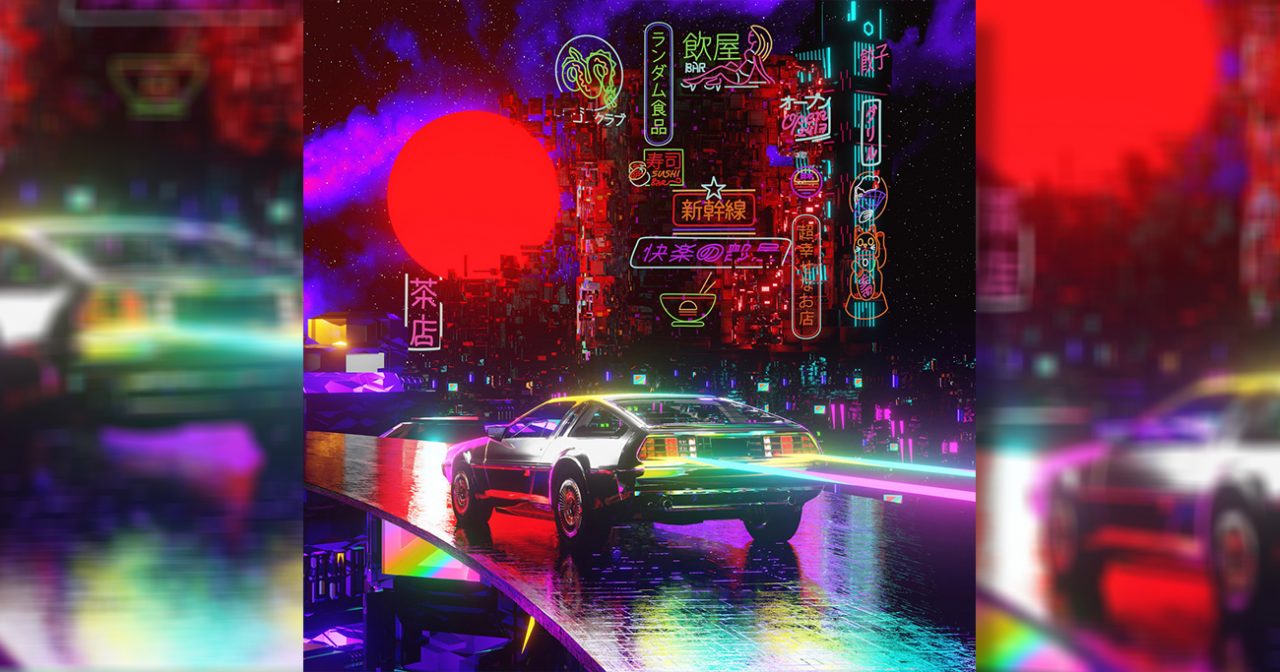 DRYVE - City Nights (feat. FATHERDUDE) - NewRetroWave - Stay Retro ...