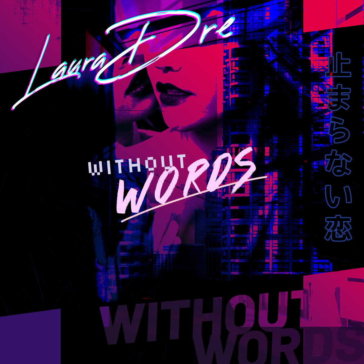 a2349784214 10 - Laura Dre drops ‘Without Words’