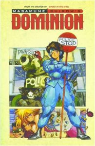 tankpolice2 195x300 - RETRO MOVIE OF THE MONTH - Masamune Shirow's Dominion: TANK POLICE (1988)